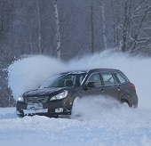 Аватара пользователя