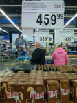 2013-02-21 19.45.25.jpg