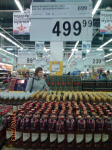 2013-02-21 19.46.07.jpg