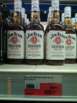 2013-02-21 19.50.18.jpg