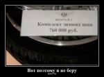 89cerBN_Ny0.jpg
