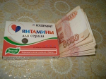 -PkqZAAmIFI.jpg