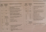 0_6f2ce_d590fd85_XL.jpg
