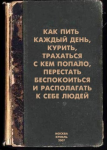 x_447f1b8a.jpg