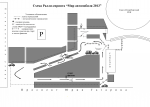 scheme_mir_avto_13.jpg