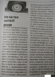 93.jpg