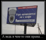 0_63f99_beec5677_XL.jpg