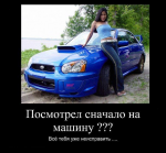 auto-025.jpg