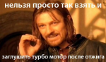 auto-038.jpg