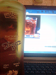 2013-05-24 23.30.55.jpg