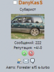 222_DanyKasS.jpg