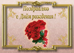 13.gif