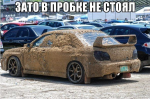 auto-021.jpg