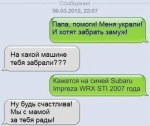 prikolnye_komiksy_78_8.jpg