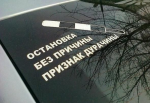 auto-008.jpg
