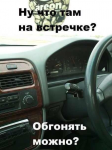 auto-010.jpg