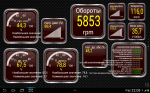 Screenshot_2013-10-03-22-09-24.jpg