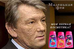 stopme_ru_74_0_20061112_10776_2.jpg