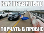 tC3QZId0EwU.jpg