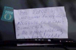 19-auto.jpg