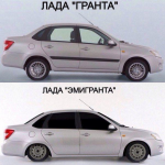 27-auto.jpg