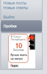 10jam.jpg