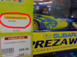 fun-12.jpg