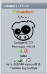 777.jpg