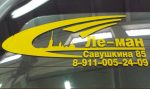 IMAG0330.jpg