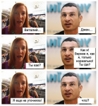 psaki_kli4ko.jpg