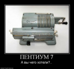 x_878e319a.jpg