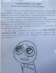 3720737.jpg