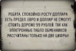 LO2HzNNWAA4.jpg
