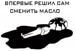 3443682.jpg