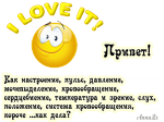 Smile @.gif