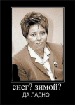 x_573712c4.jpg
