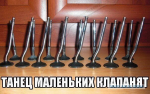 4591454.jpg