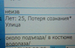 4635390.jpg