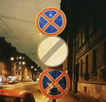 ostanovka.jpg