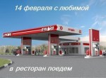 4795823.jpg