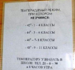 4800971.jpg