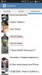 Screenshots_2015-04-10-09-24-00.png