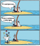 5435385.jpg
