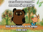 5697461.jpg