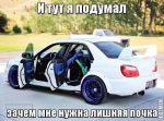 5709311.jpg