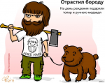 image.jpg