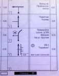 NCXu7gBDR4s.jpg