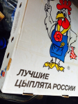 IMG-20150907-WA0007.jpg