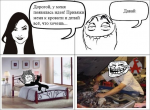 SX1S_JOK-UE.jpg