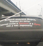 6823653.jpg